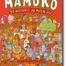 mamoko